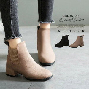 V[gu[c fB[X ₷ Ȃ u[c TChSA u[c XG[h [q[ TChSAu[c L C ؂ V[g 傫TCY