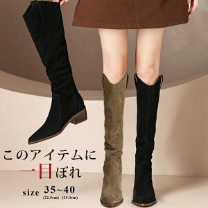 yԌ10OFFzOu[c fB[X WbL[u[c O |CebhgD XG[h ߃q[ [q[ ru[c   Vv r  ʋ