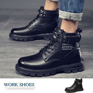 [Nu[c Y V[gu[c nCJbg SC ҂ݏグ JWA  h h y ₷ H~ V