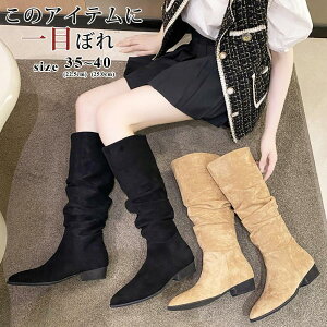 yԌ10OFFzOu[c fB[X WbL[u[c O |CebhgD XG[h q[ R[q[ ru[c   Vv r ʋ 