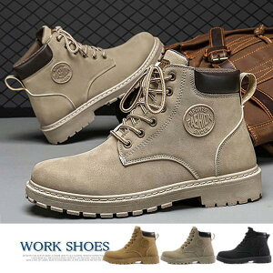 [Nu[c Y V[gu[c nCJbg ҂ݏグ JWA  h h y ₷ H~ V