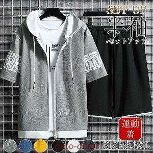 yԌ10OFFzZbgAbv Y p[J[  V[gpc ㉺Zbg WbvAbv W[W XEFbg ^  [EFA X|[c