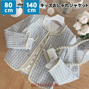 q WPbg ̎q  m[J[WPbg p[J[ K[Y R[g cC[h LbY  tH[} AE^[ R[g t H ~ JWA