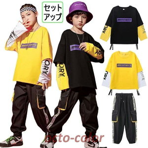 LbY _Xߑ qbvzbv ZbgAbv p[J[  j̎q ̎q HIPHOP q _XEFA LbY gbvX TVc pc Y{ CG[ 