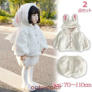 yԌ10OFFzxr[ ̎q H~ LbY  AE^[ p[J[ V[gpc 2_Zbg ̎q WPbg t[ht ETM ʂ 㒅 q LbY