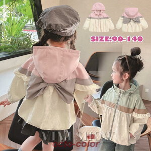 qW[W W[W LbY q p[J[ q ̎q AE^[ ؍qǂ WjA  