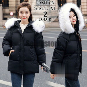 ȃ_ER[g fB[X V[g y H~ AE^[ ȃR[g ȃWPbg _ER[g t[ht  g X