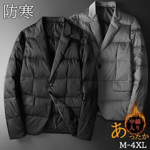 ~V _ER[g Y _EWPbg R[g t[ht ȃWPbg h  h y H~ ʋ tH[} rWlX amp