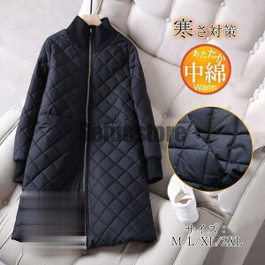 LeBOR[g fB[X O _ER[g y  v`nClbN ȃWPbg  g h ΍ JWA H~