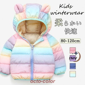 _EWPbg ȃWPbg LbY q g h ̎q j̎q AE^[ WPbg _炩 K  ~ ~ ؍ ct w O