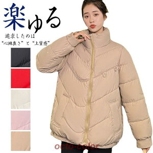 WPbg fB[X H ~ AE^[ _EWPbg  y WPbg V[g h g  ʋ ʊw 20 30 40 50