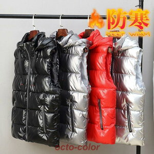 _ExXg Y g ȓ t[ht WPbg h R[g  AE^[ gbvX u]  h d AEghA