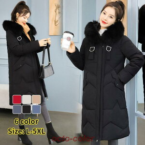 ȃR[g  tFCNt@[ t[ht _ER[g fB[X 傫TCY O R[g _EWPbg ~ h 