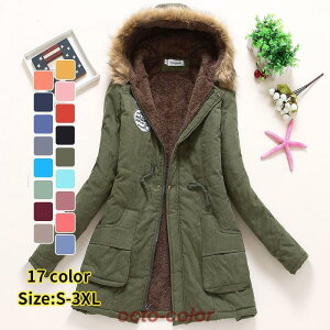 R[g ȃR[g t[ht t@[t fB[X AE^[ {A ȃOR[g _EOR[g _ER[g 㒅 _EWPbg