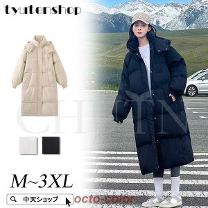 O_ER[g fB[X 4050 _EWPbg H~ t[ht g hR[g n  nClbN  ȃR[g 傫TCY ?3XL