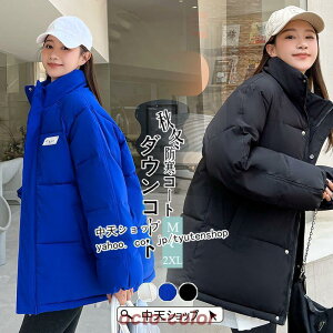 _EWPbg fB[X V[g_ER[g ~_ER[g ȃWPbg  AE^[ ~ V JWA ؍ JWA 