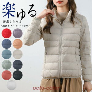 _ER[g fB[X R[g h h  _EWPbg g y 30 40 50 AE^[ H~ R[g  ꂢ ʋ ʊw