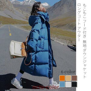 _ER[g fB[X OR[g O 2023  WPbg ~ZX t[htꂢ H~ 傫TCY  ʋ ~R[f h