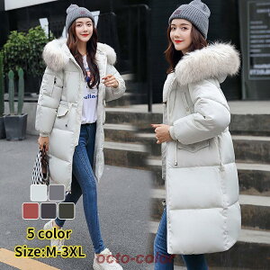 _ER[g _EWPbg fB[X O OR[g H~ JWA aC  AE^[ Vv ~ _炩 傫TCY