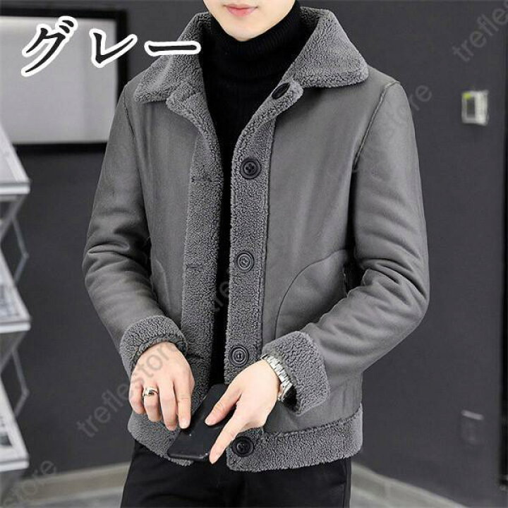 楽天市場】ムートンコート メンズ レザージャケット 革ジャン 