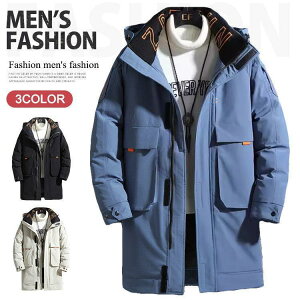 yԌ10OFFz_ER[g Y n[t_E WPbg YR[g u] {[lbN  R[g h AE^[ JWA ʋ  n ~ H~