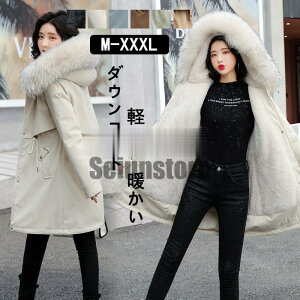 ~fBA_ER[g fB[X _EWPbg AE^[ t[htR[g t@[t LC ȃR[g 50 g h 傫TCY