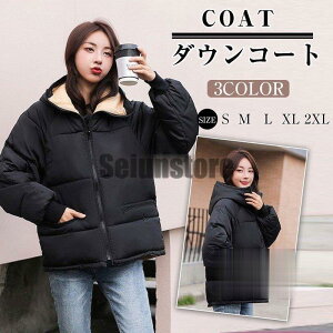 V[gR[g _ER[g fB[X R[g ȃR[g  _EWPbg y ȓ t[ht AE^[ ȃWPbg h H~ WPbg