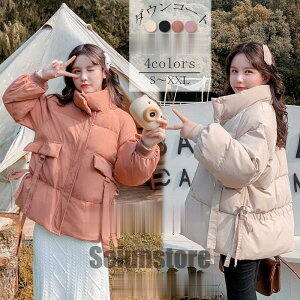 V[g_ER[g _EWPbg fB[X H~  ȃR[g hR[g  S4F 2030 H~ g h h[R[h n ʋ