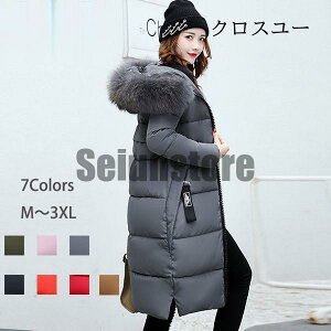 ȃ_ER[g fB[X 40 O y H~ AE^[ ȃR[g ȃWPbg _ER[g t[ht h g 傫TCY X