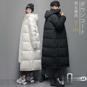 _ER[g fB[X Y rWlX jp O_ER[g yAN _ER[g x`R[g hQ 傫TCY g  h 