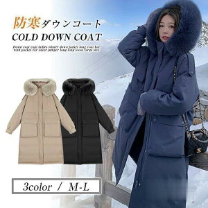 i _ER[g ~ hR[g fB[X ~ _EWPbg OR[g 傫߃|Pbg t@[t |Pbgt t@[ O\ AE^[ W