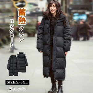 _ER[g fB[X O _E R[g OR[g O gbvX H~ AE^[  _EWPbg ㎿_E t[ht g ʋ