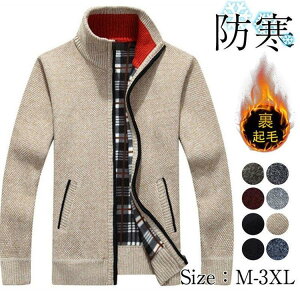 StEGA StWPbg J[fBK Y jbgZ[^[   N {A `FbN jbg AE^[ Z[^[ HD ̌^Jo[ H~ ~