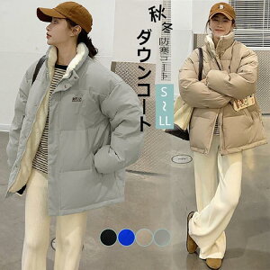 _EWPbg ~ ȃR[g fB[X ʎg  V[g _ER[g _E ~AE^[ hR[g g  V  l