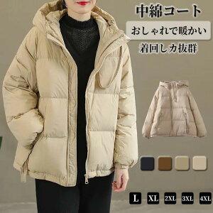 _ER[g fB[X ȃR[g AE^[ R[g  JWA ~ g ۉ t[ht t[hO\ 20 30 40 50