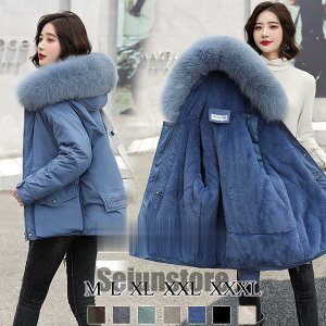 _ER[g fB[X _EWPbg H~ V[g R[g t[ht 40 50t@bV g ؍ ꂢ  hR[g ȃR[g