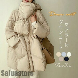 _ER[g fB[X _EWPbg OR[g ~ }t[ AE^[ y g  ݂Ȃ R[g  H~ h 20 30 40 ZbgAbv