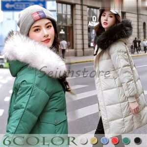 _ER[g fB[X _EWPbg t@[tȃO AE^[ R[g 傫TCY ~ X^C