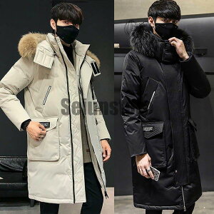 メンズ ロングダウンコート 防寒 メンズダウンコート | 通販・人気 