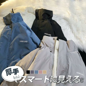 ȓ ȃWPbg Y WPbg R[g ȃR[g  {A N OJ _E h ~ u] h  AEghA