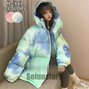 _EWPbg fB[X H~ V[g _ER[g _E i IV AE^[ H~AE^[ JWA  h ےg g R[f