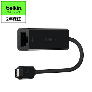 Belkin USB-C to Gigabit Ethernet ϊA_v^[ LLAN iPad Pro/MacBook Pro/Air Surface/ChromebookΉ F2CU040BTBLK