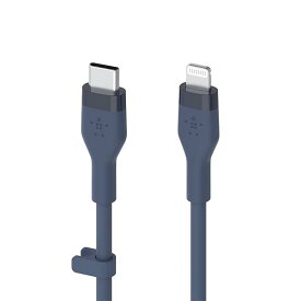 Belkin USB-C to ライトニング シリコン ケーブル iPhone 14/13/12/SE/11/XR 対応 急速充電 高耐久 MFi認証 PD対応 1メートル CAA009bt1M