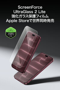 Belkin UltraGlass 2 Lite iPhone �����K���X�ی�t�B���� AR���˖h�~ iPhone 18 Pro / 18 Pro Max / 17 Pro / 17 Pro Max / Air�Ή� ��2.2m�����ی� �N���A�t�C���� ���� �����R�[�e�B���O �R�ۉ��H �N���A ���t���t
