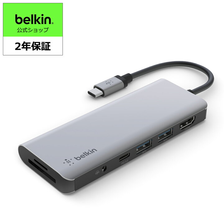 楽天市場】【ランキング1位獲得！】Belkin ハブ ドッキング  