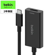 【ランキング1位獲得！】Belkin USB-C to HDMI変換アダプター iPhone17対応 HDMI2.1 8K/60Hz 4K/144Hz iP…