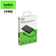 Belkin Connect USB-C ハブ 5-in-1 iPhone 17/16/15/14/13/12シリーズ対応 最大100W 高速データ転送 4K@6…