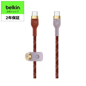 yY[gsAzBelkin USB-C to USB-C ґgVR P[u MacBook/iPad mini/iPad Pro/iPad Air/Galaxy/AndroidX}[gtHΉ }[d PDΉ ϋv 2[g ubN BOOST CHARGEFlex CAB011qc2MOG-DY