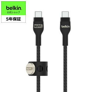 yLO1ʊlIzyfBYj[n100N }[x 胂fzBelkin USB-C to USB-C ґgVR P[u iPhone 15/MacBook/iPad mini/iPad Pro/iPad Air/Galaxy/AndroidX}zΉ }[d PDΉ 