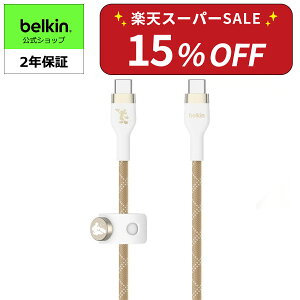 yX^[~bL[zBelkin USB-C to USB-C ґgVR P[u MacBook/iPad mini/iPad Pro/iPad Air/Galaxy/AndroidX}[gtHΉ }[d PDΉ ϋv 2[g ubN BOOST CHARGEFlex CAB011qc2MWG-DY